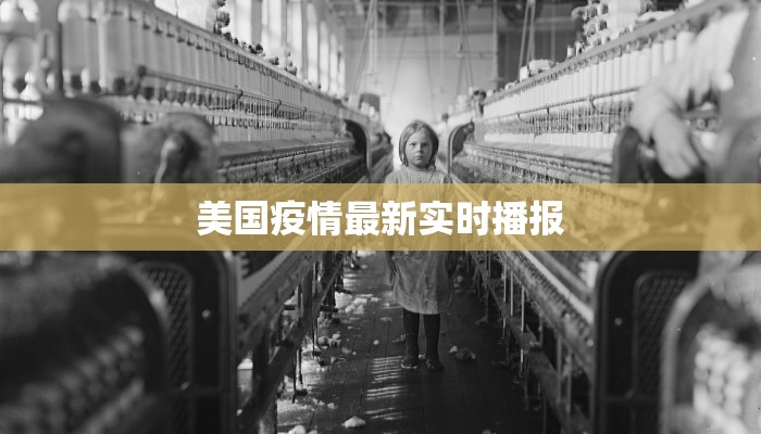 山阳最新通知今天疫情