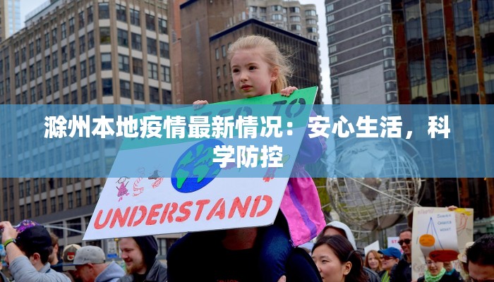 越南疫情最新消息今 越南疫情最新消息今