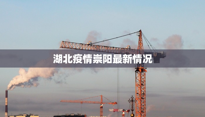 最新疫情开学山西:安全重启,青春启航 最新疫情开学山西:安全重启,青春启航